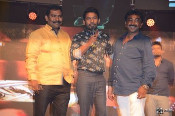 Inkokkadu Movie Audio Launch